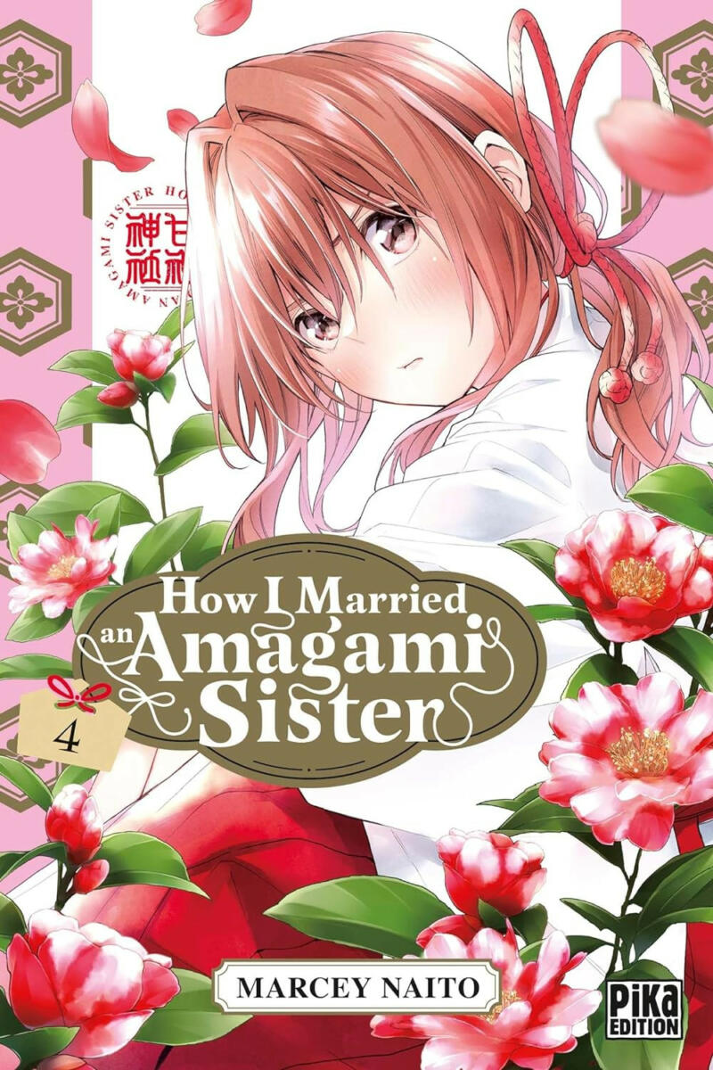 How I Married an Amagami Sister Vol.4 [15/11/23]