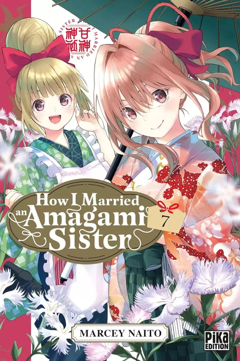 How I Married an Amagami Sister Vol.7 [15/05/24]