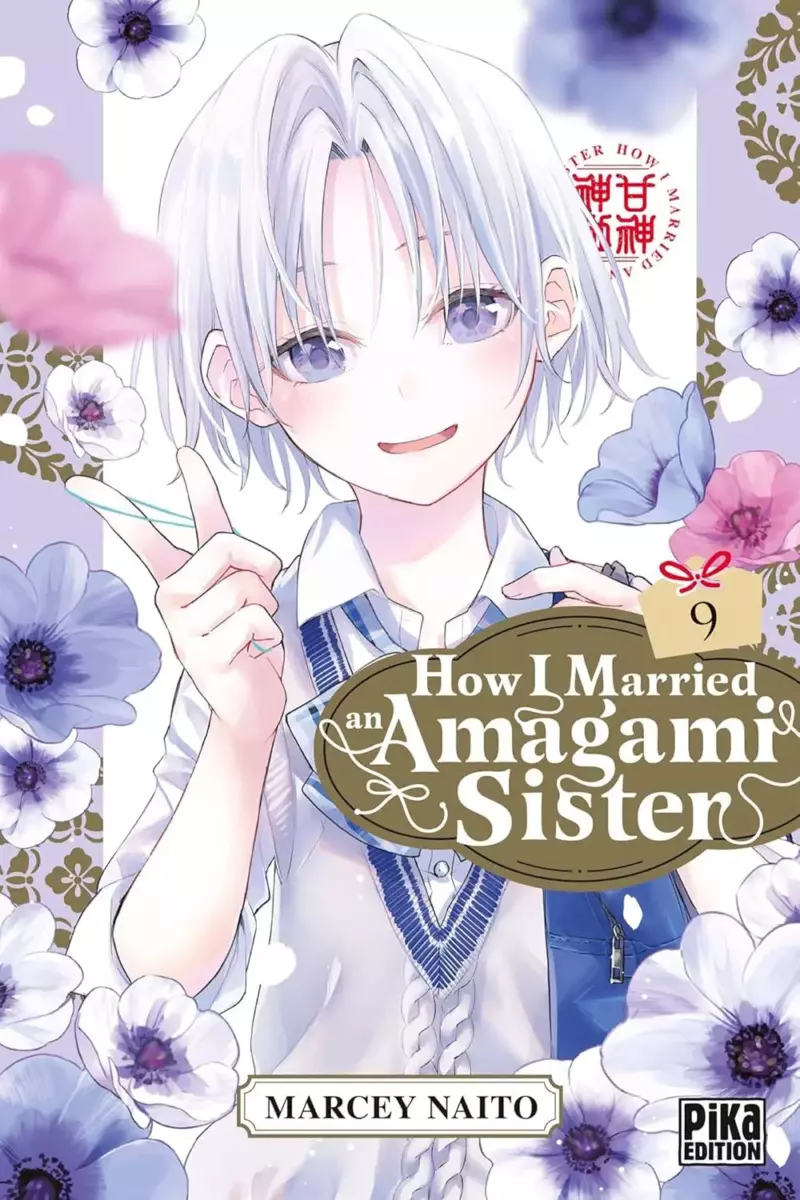 How I Married an Amagami Sister Vol.9 [18/09/24]