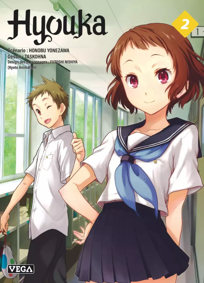 Hyouka Vol.2
