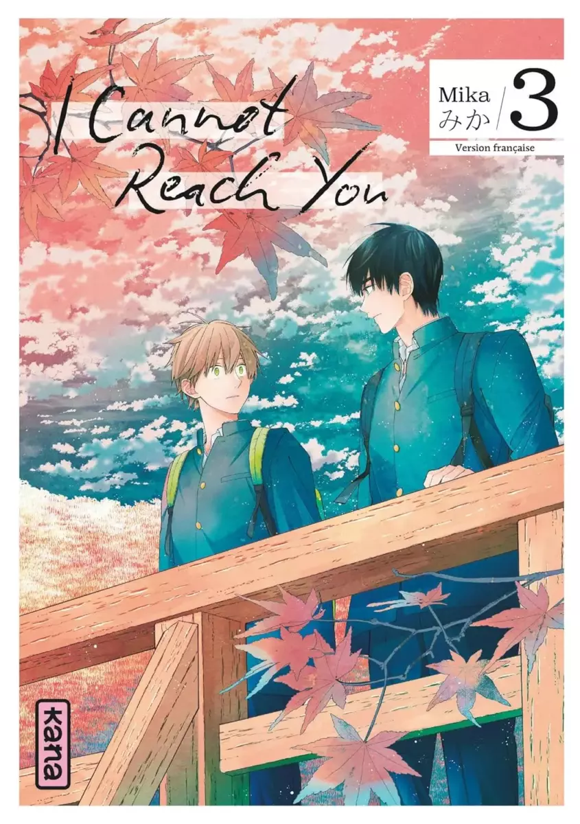 I cannot reach you Vol.3 [19/08/24]