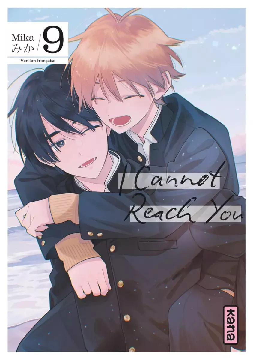 I cannot reach you Vol.9