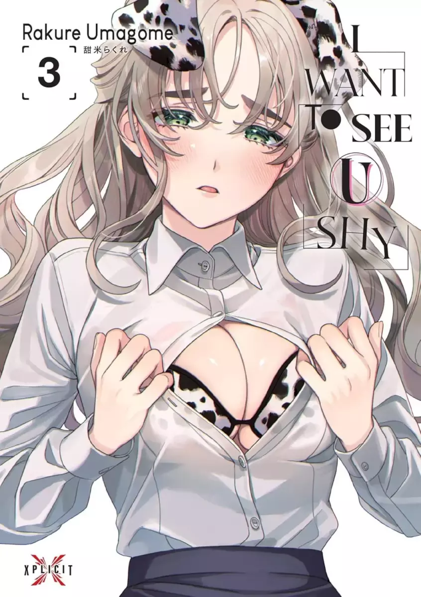 I want to see U shy Vol.3
