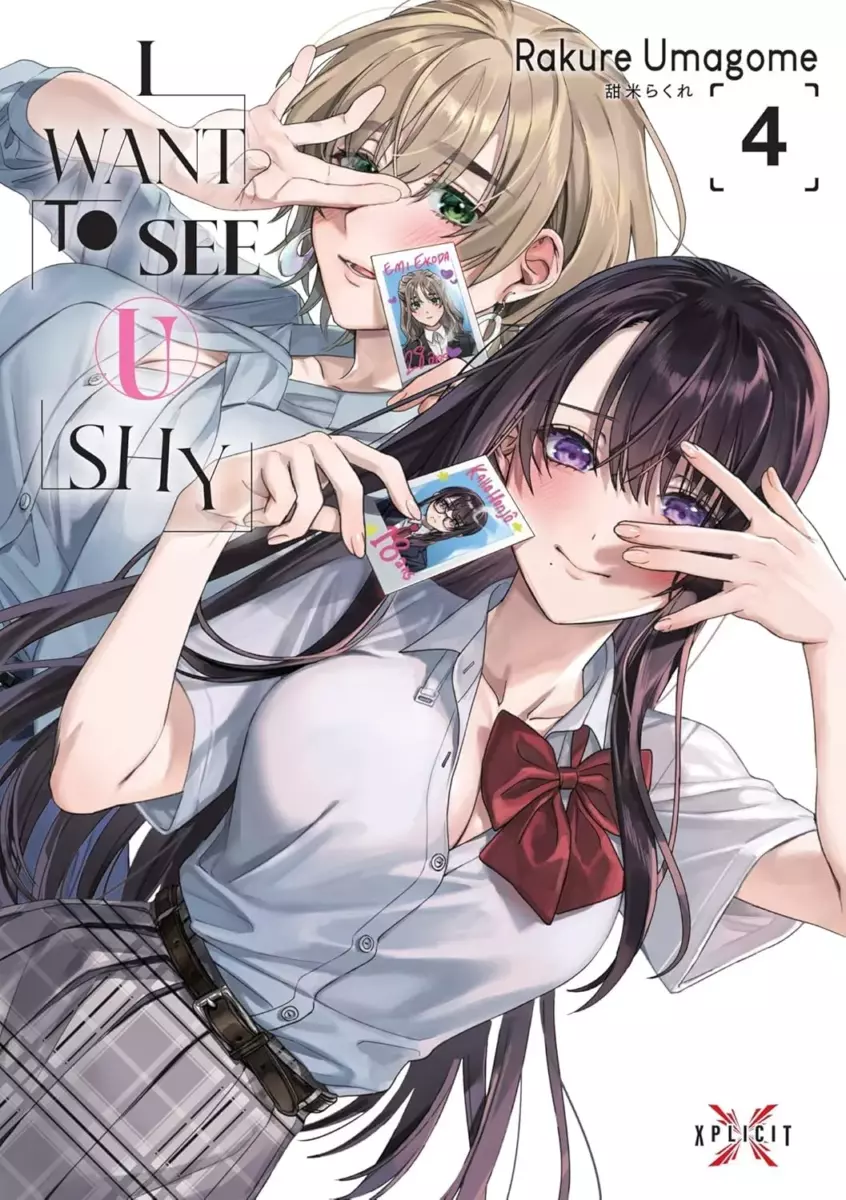 I want to see U shy Vol.4