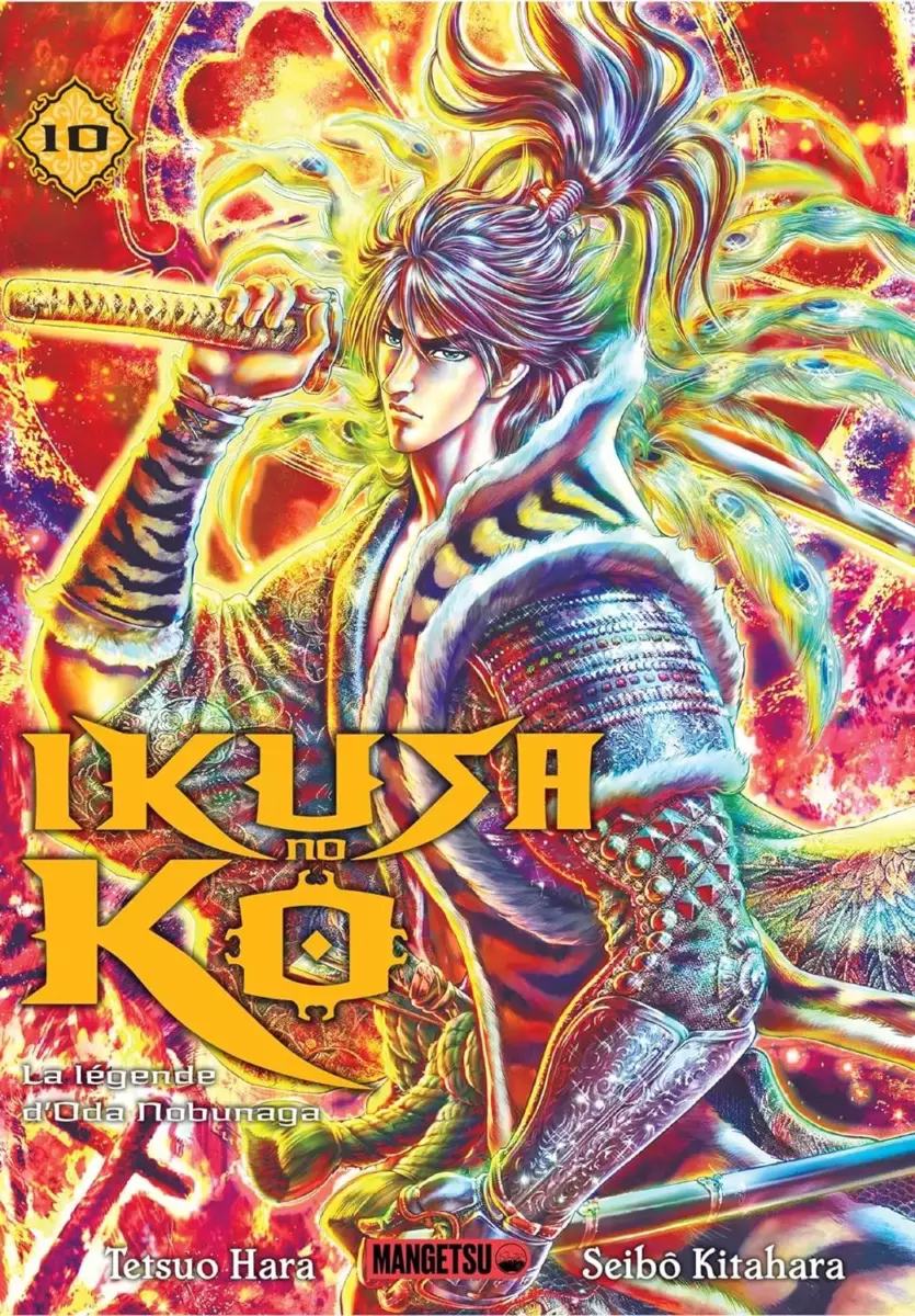 Ikusa no Ko - La légende d'Oda Nobunaga Vol.10 [03/07/24]