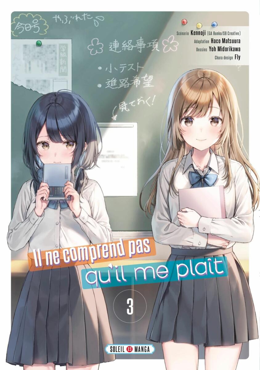 Il ne comprend pas qu'il me plaît Vol.3 [20/09/23]