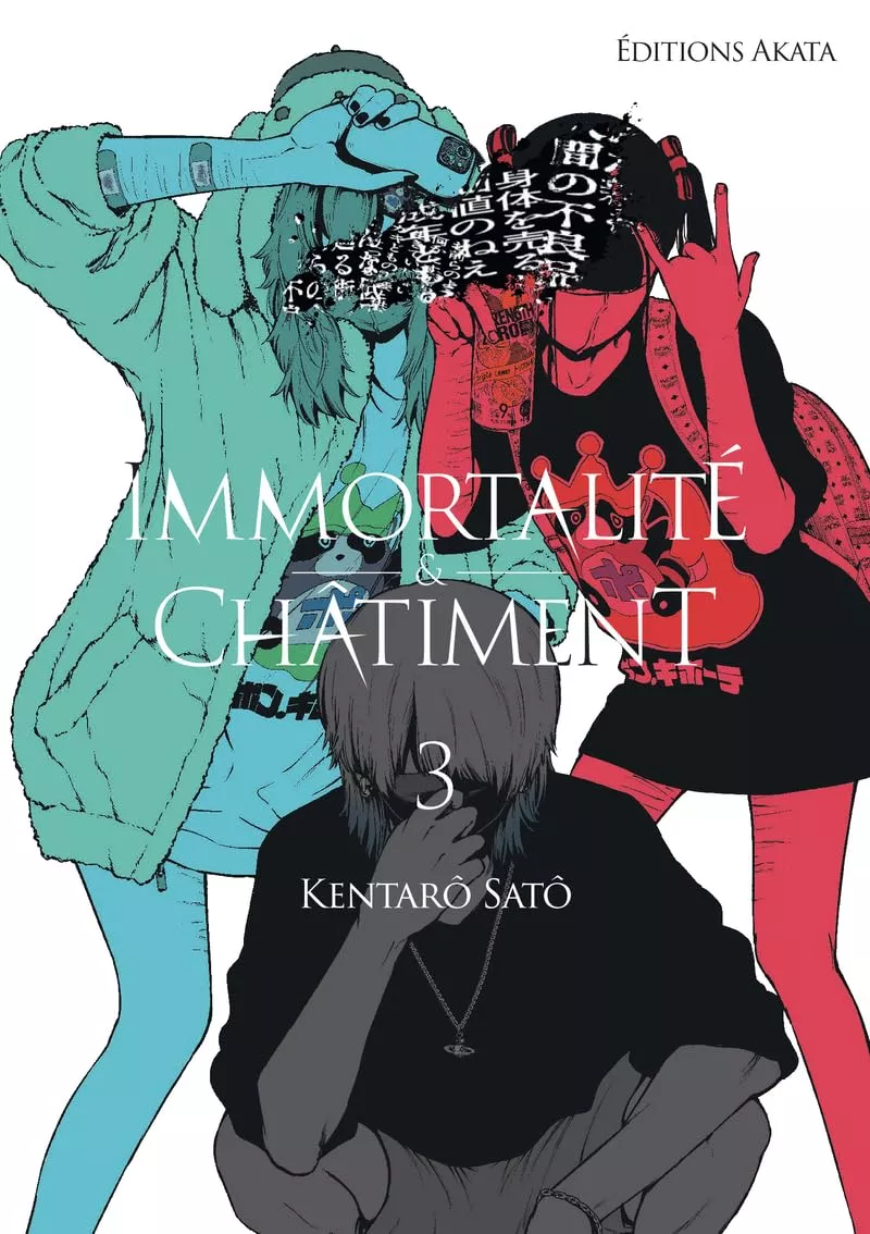 Immortalité et Châtiment Vol.3 [27/02/25]