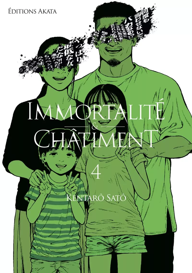 Immortalité et Châtiment Vol.4 [22/05/25]