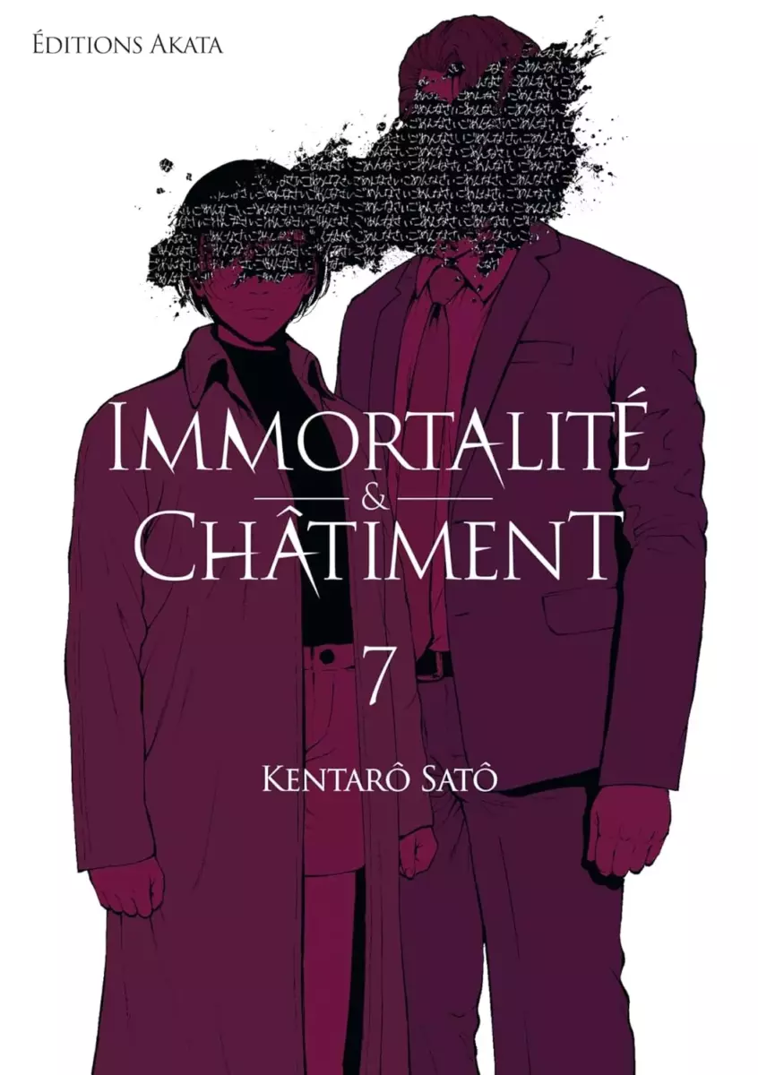 Immortalité et Châtiment Vol.7