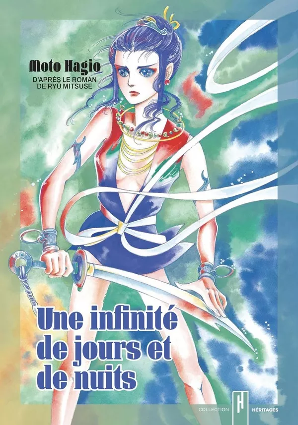 Infinité de jours et de nuits (une) [13/02/25]