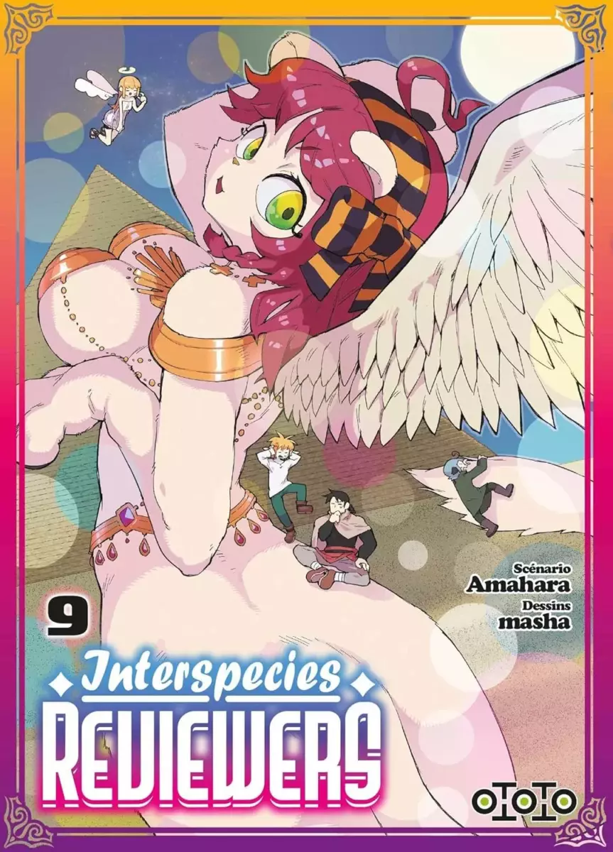 Interspecies Reviewers Vol.9 [30/05/25]