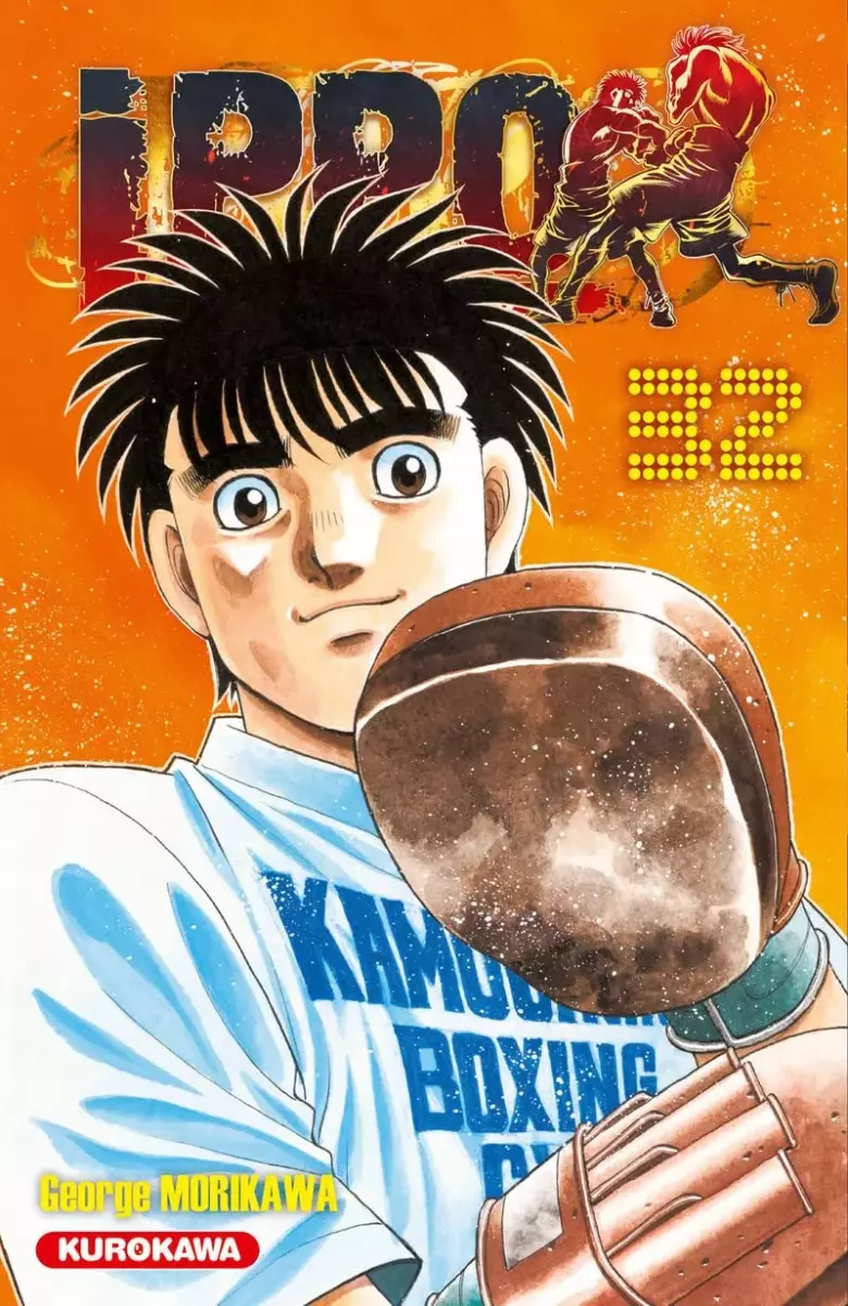 Ippo - Saison 6 - The Fighting Vol.32