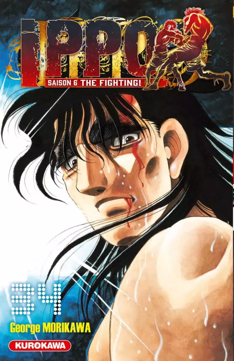 Ippo - Saison 6 - The Fighting Vol.34
