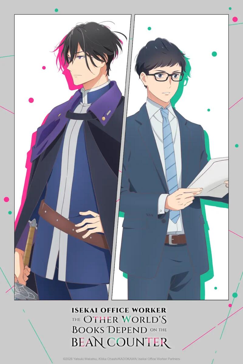 Isekai Office Worker