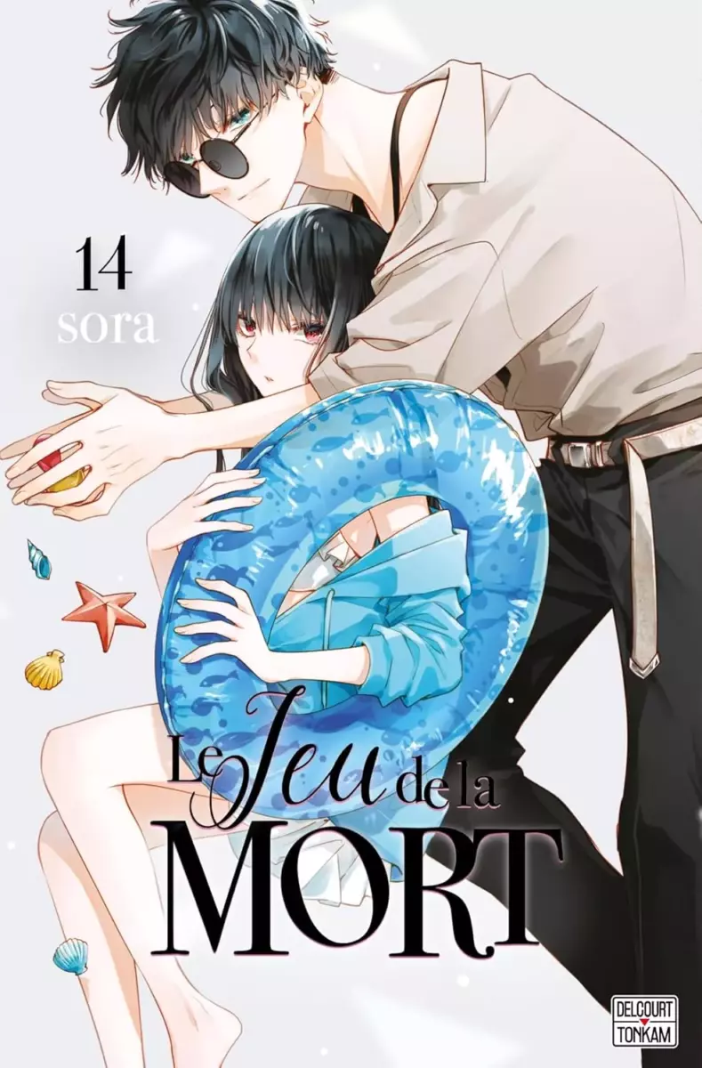 Jeu de la mort (le) Vol.14