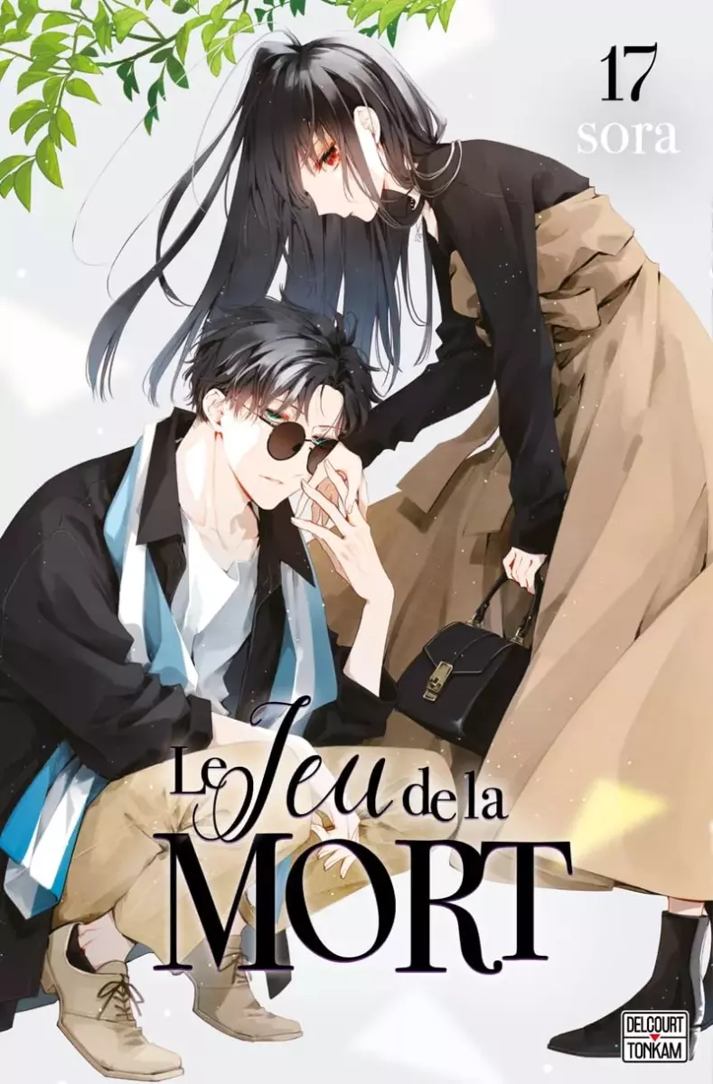 Jeu de la mort (le) Vol.17