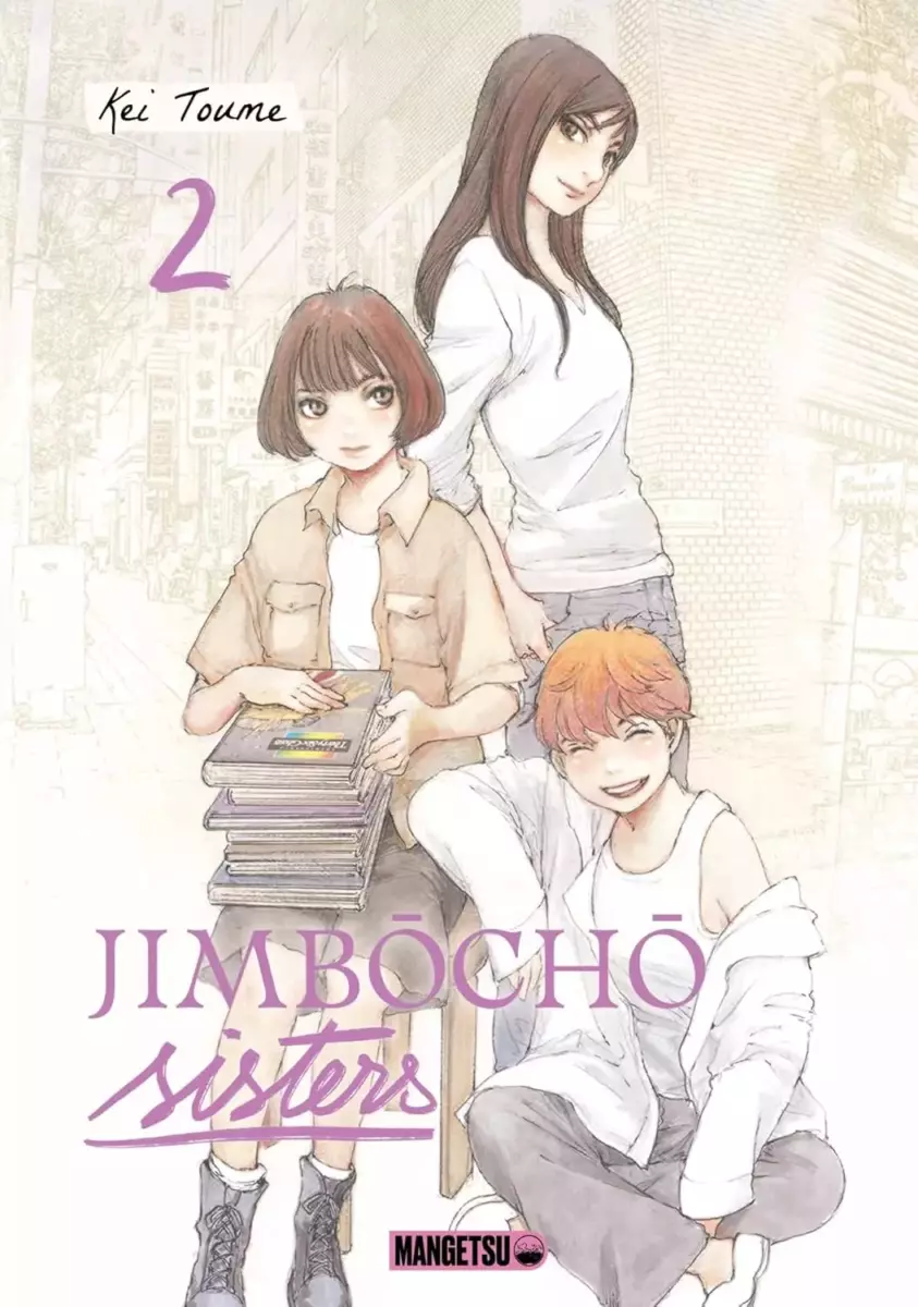 Jimbôchô Sisters Vol.2 [18/09/24]