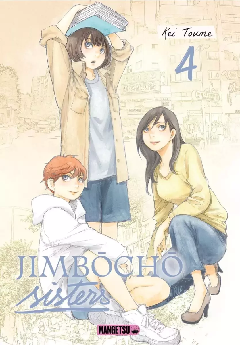 Jimbôchô Sisters Vol.4 [05/03/25]