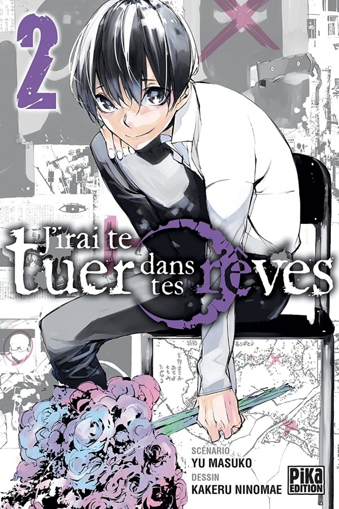 J'irai te tuer dans tes rêves T2 [05/10/2022]