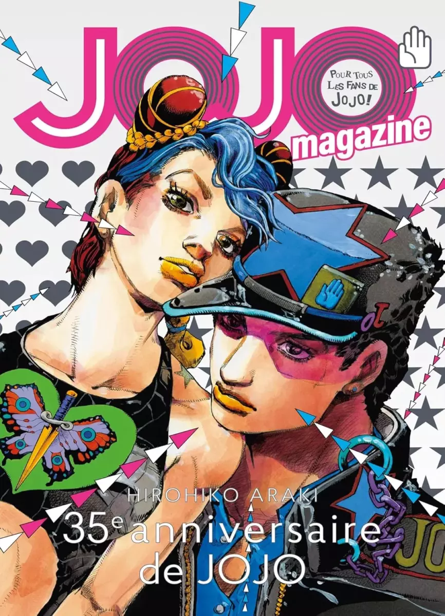 Jojo Magazine Vol.1 [02/10/24]