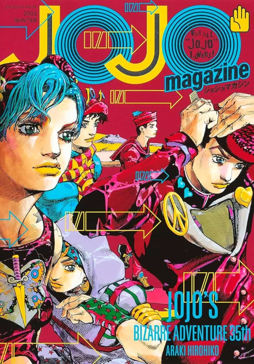 Jojo Magazine Vol.2