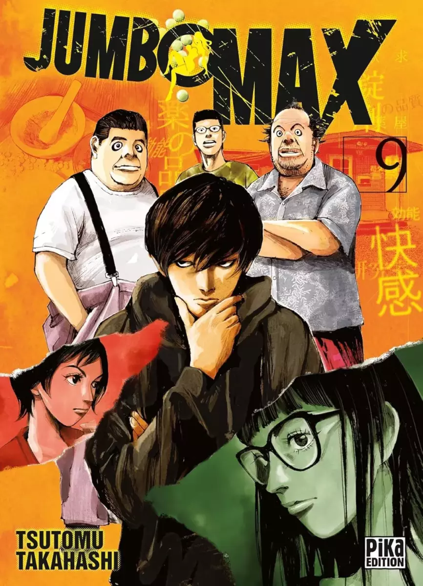 Jumbo Max Vol.9 [21/05/25]