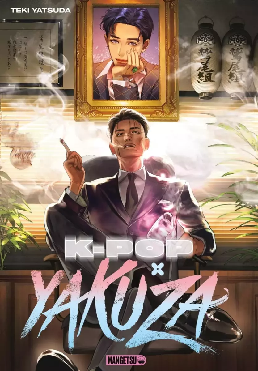 K-Pop x Yakuza Vol.1