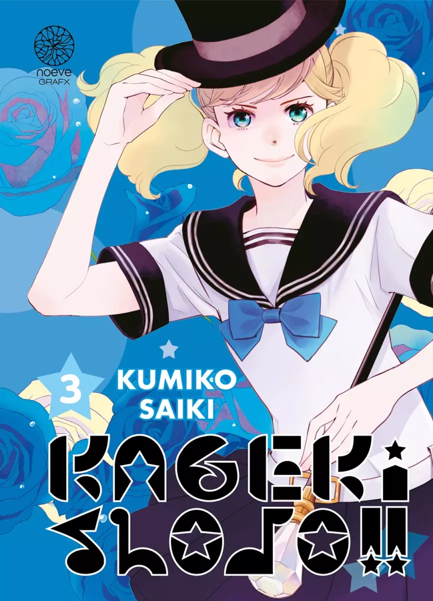 Kageki Shojo!! Vol.3