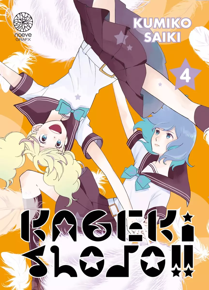 Kageki Shojo!! Vol.4