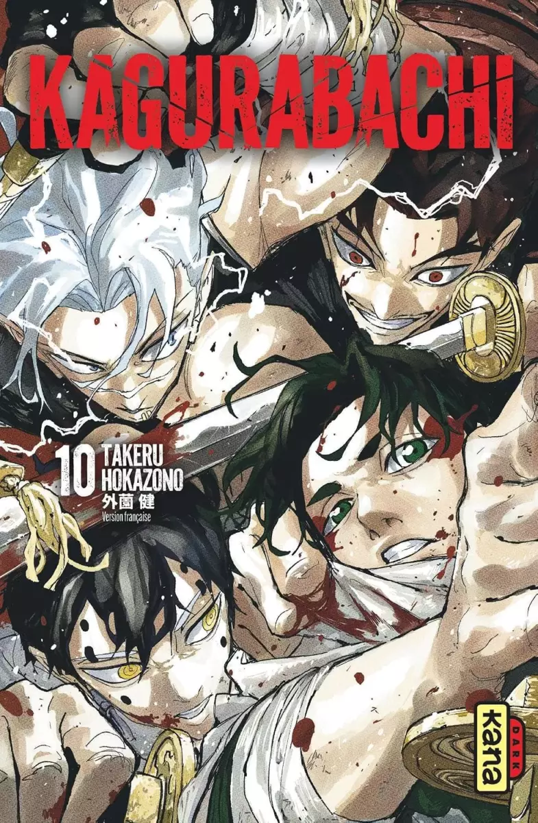 Kagurabachi Vol.10