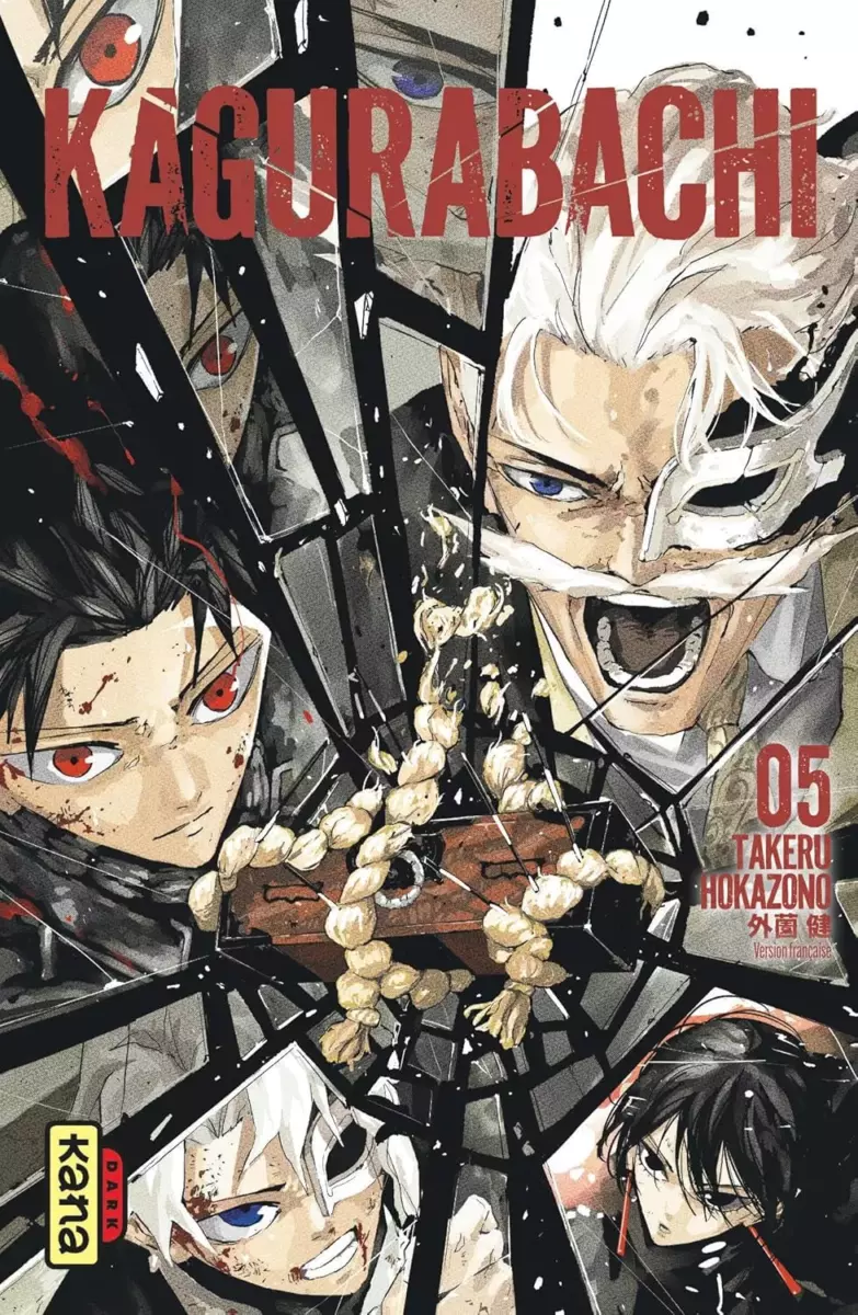 Kagurabachi Vol.5