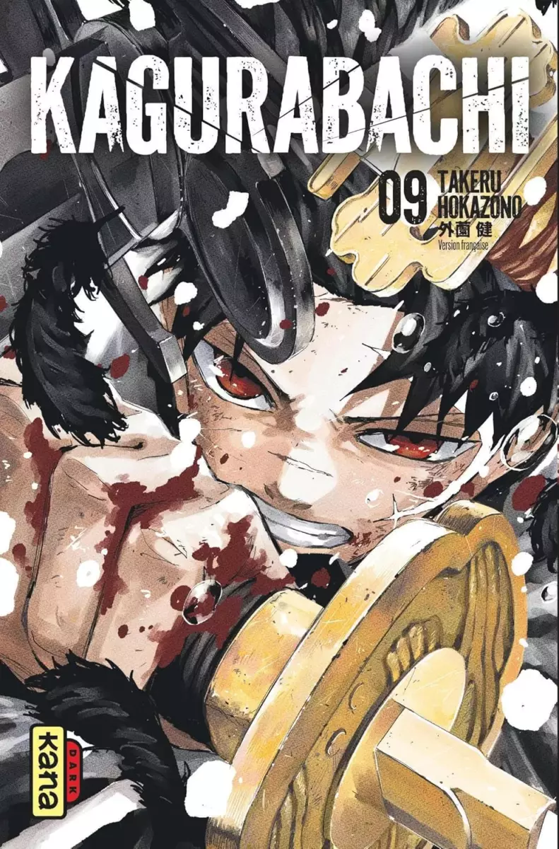 Kagurabachi Vol.9