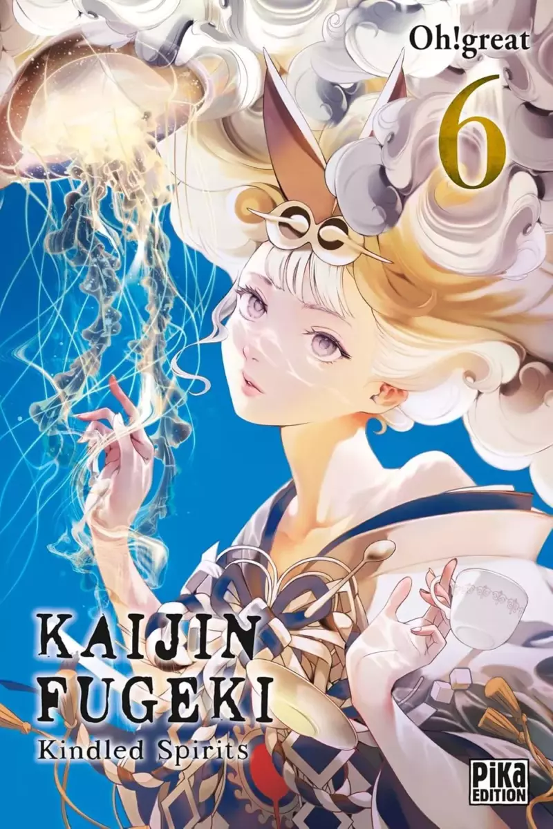 Kaijin Fugeki Vol.6