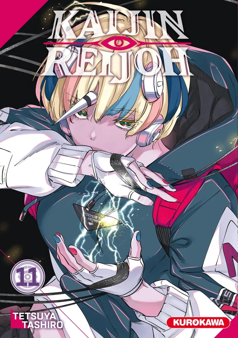 Kaijin Reijoh Vol.11 [10/10/24]