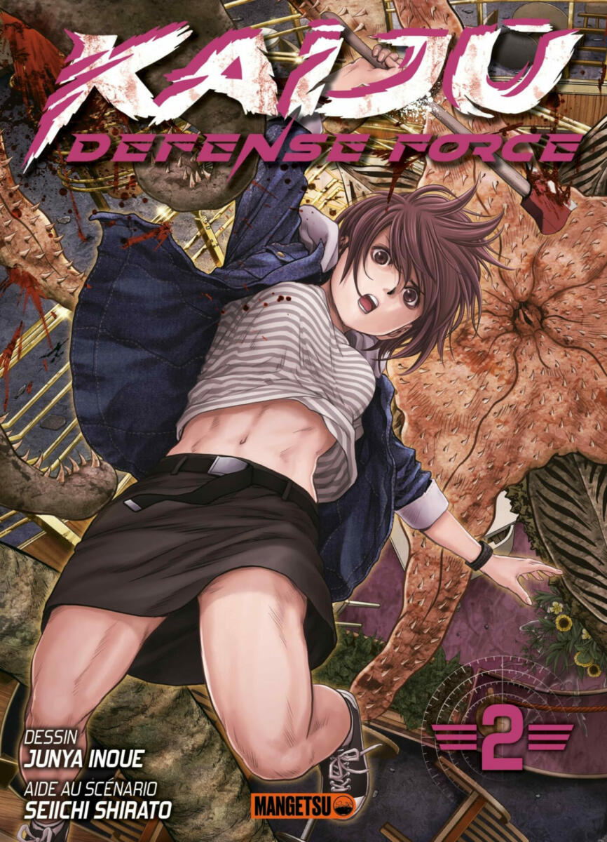 Kaijû Defense Force Vol.2 [08/11/23]
