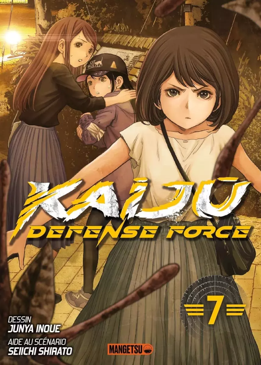 Kaijû Defense Force Vol.7
