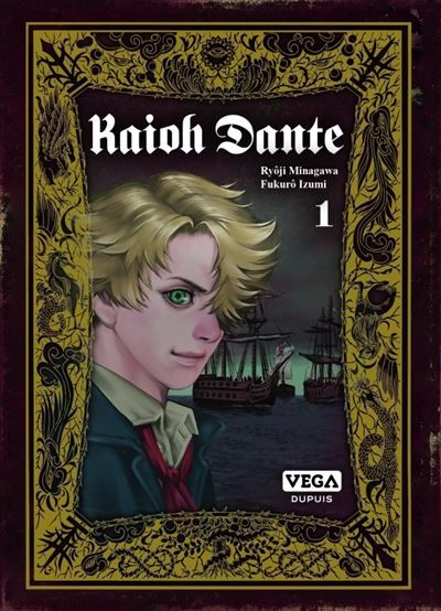 Kaioh Dante Vol.1 [13/07/23]