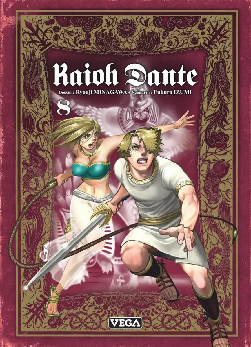 Kaioh Dante Vol.8