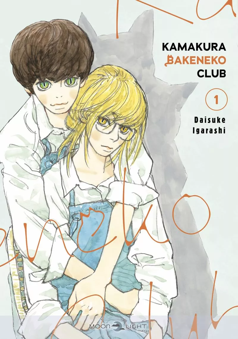 Kamakura Bakeneko Club Vol.1