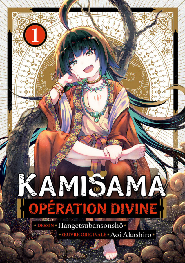 Kamisama Opération Divine Vol.1 [09/06/23]