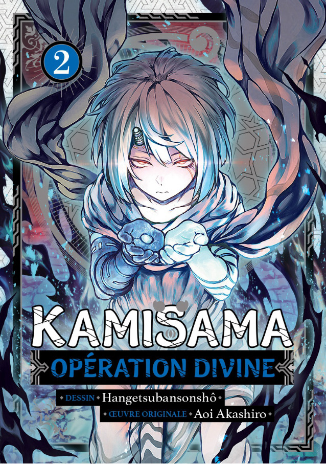 Kamisama Opération Divine Vol.2 [09/06/23]