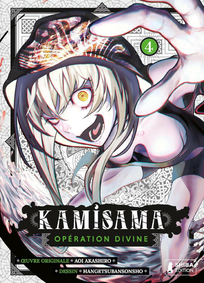Kamisama Opération Divine Vol.4 [12/01/23]
