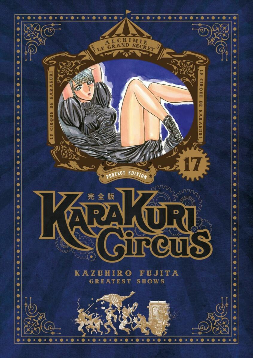 Karakuri Circus - Edition Perfect Vol.17 [24/05/23]