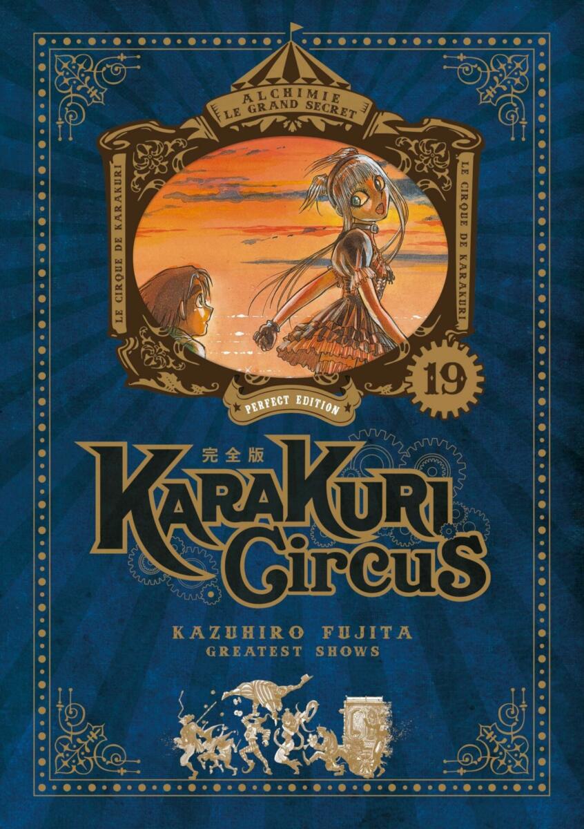 Karakuri Circus - Edition Perfect Vol.19 [24/05/23]