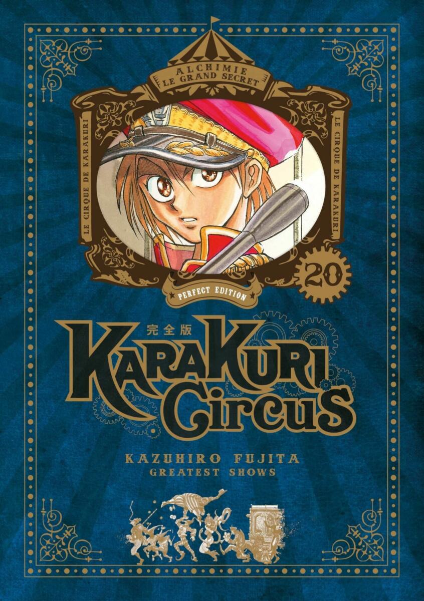 Karakuri Circus - Edition Perfect Vol.20 [24/05/23]