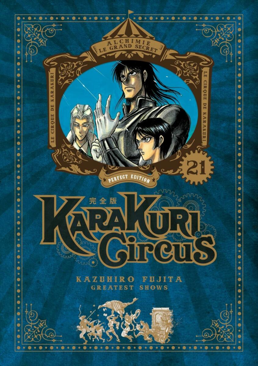 Karakuri Circus - Edition Perfect Vol.21
