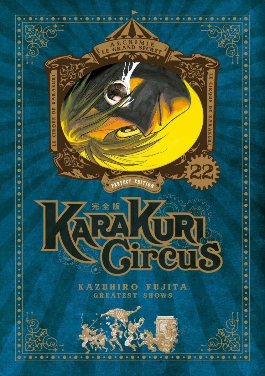 Karakuri Circus - Edition Perfect Vol.22