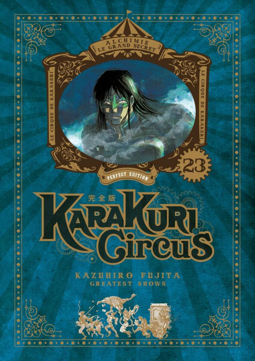 Karakuri Circus - Edition Perfect Vol.23