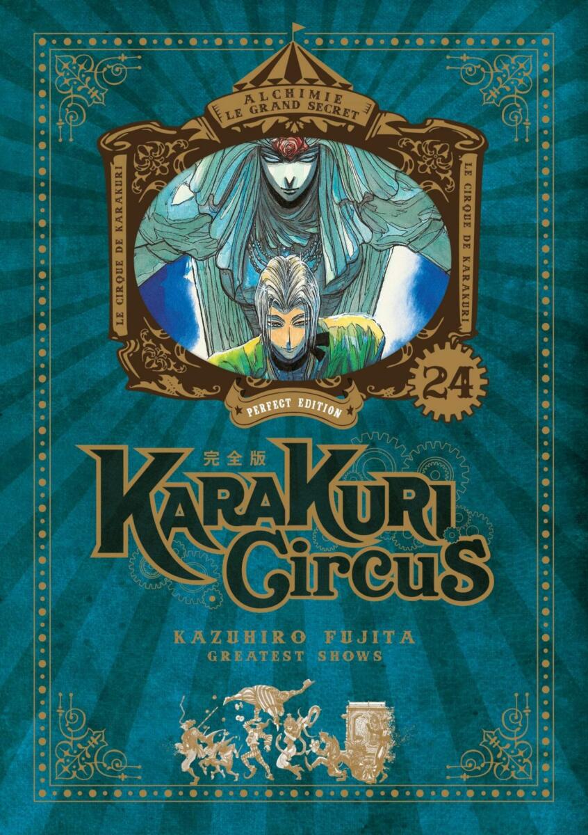 Karakuri Circus - Edition Perfect Vol.24