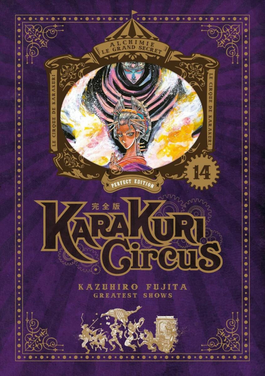 Karakuri Circus T14